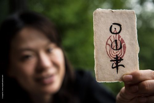 photo © angelle japonaise écriture calligraphie douceur prénom découverte dessin étrangère